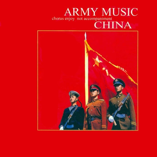 庆祝新中国成立70周年优秀歌曲100首
