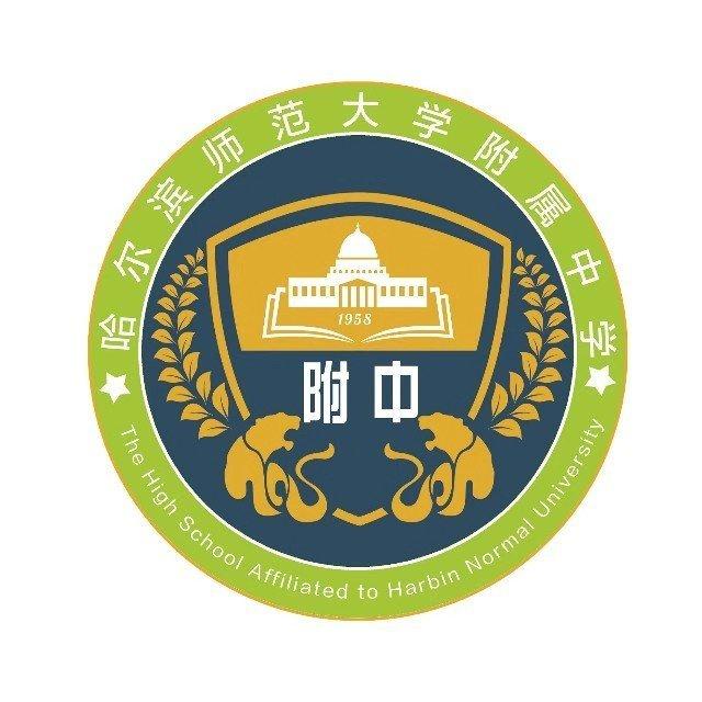 哈师大附中网课课间音乐（更新中）