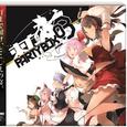 東方PARTYBOX03