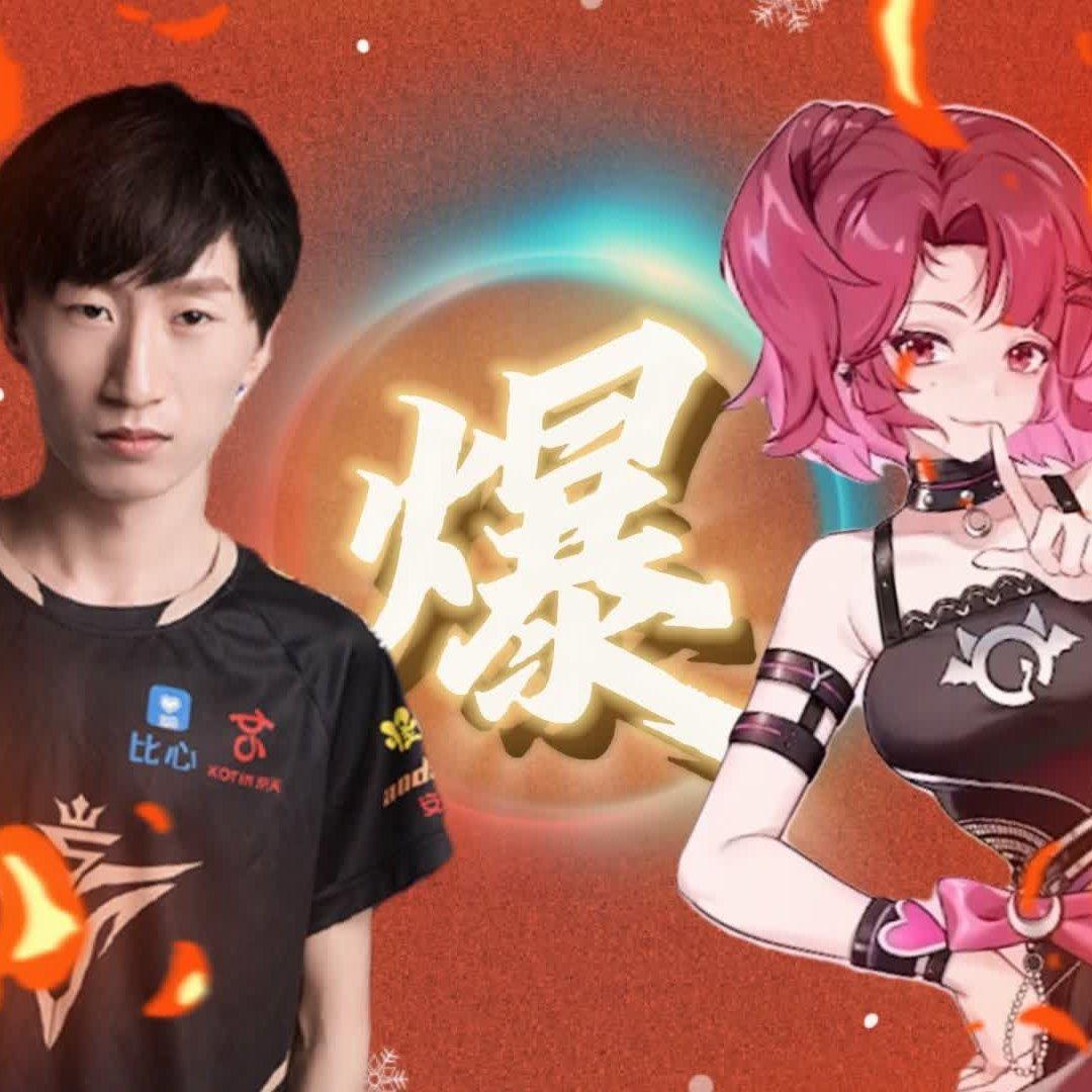 🔥下个路口，爆！！！💥💥💥 - ♿动物园吉吉国王电棍OTTO侯国玉♿ - 电台节目 - 网易云音乐
