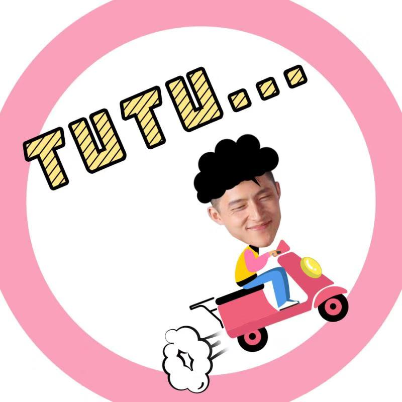 骑上我心爱的小摩托