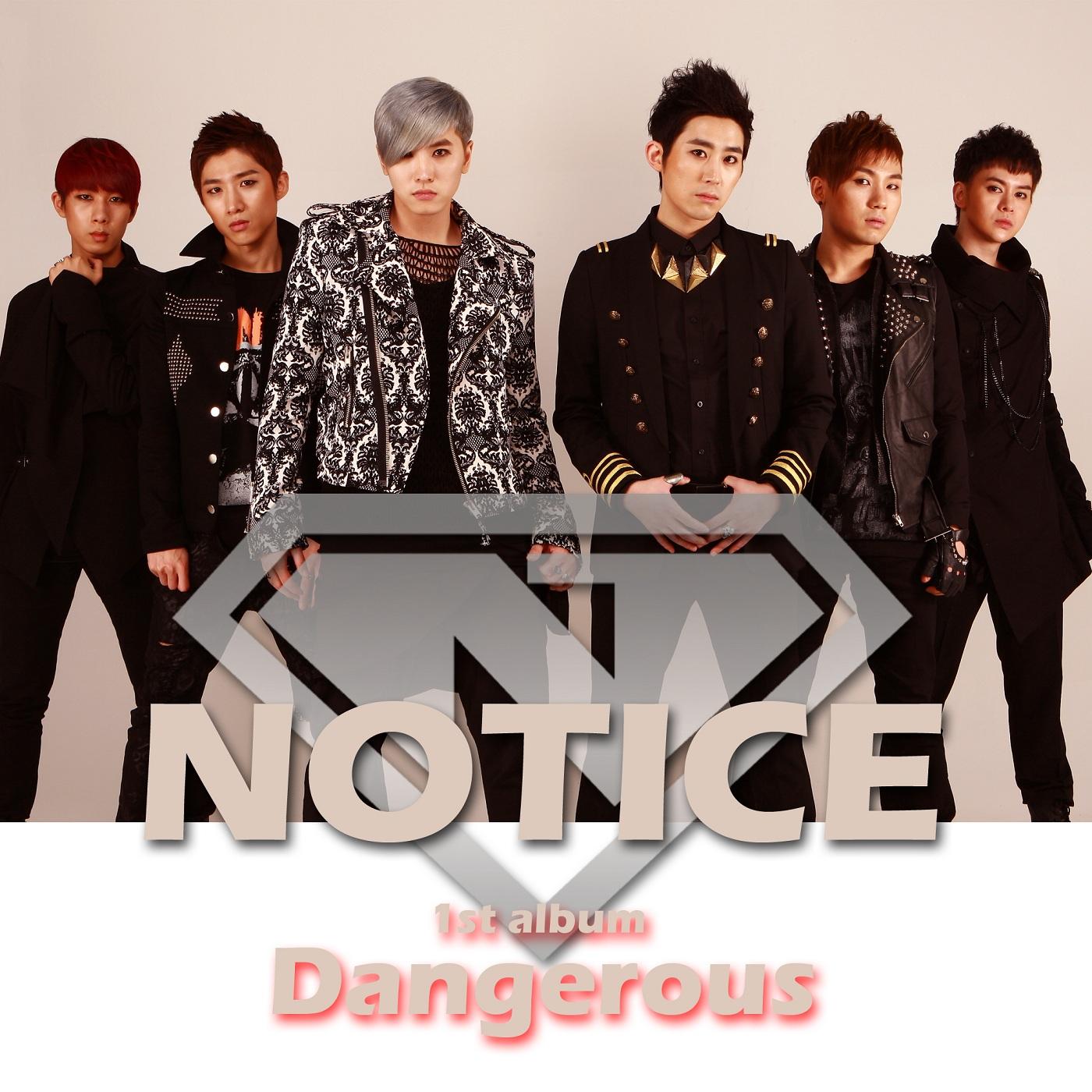 Dangerous