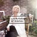 workstation of Kronos专辑