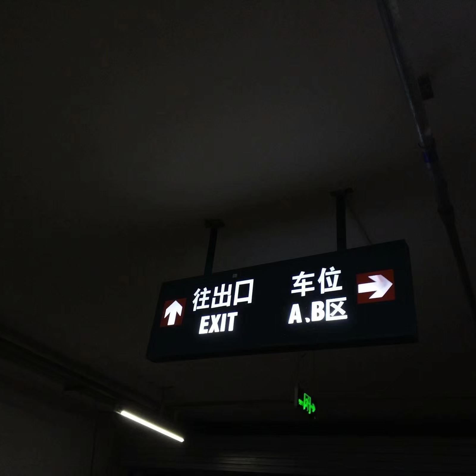 终究逃不过现实