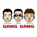 Gang Gang专辑