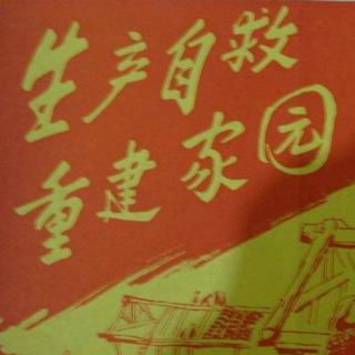 Frostpunk冰汽时代游戏用BGM