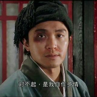 送你的七夕礼物 分手快乐