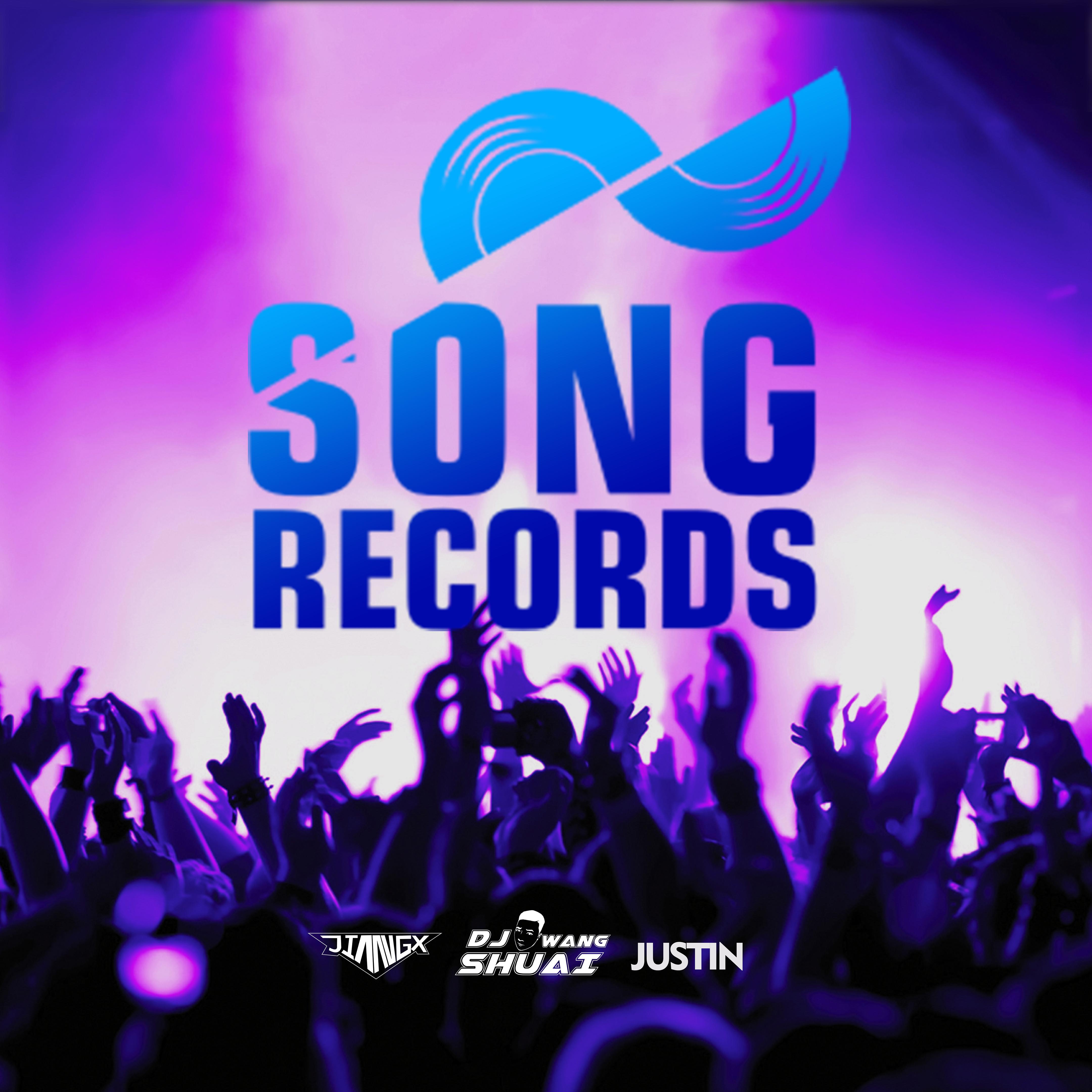 JIANG.x & Song Records - SONG Bigroom (Original)专辑