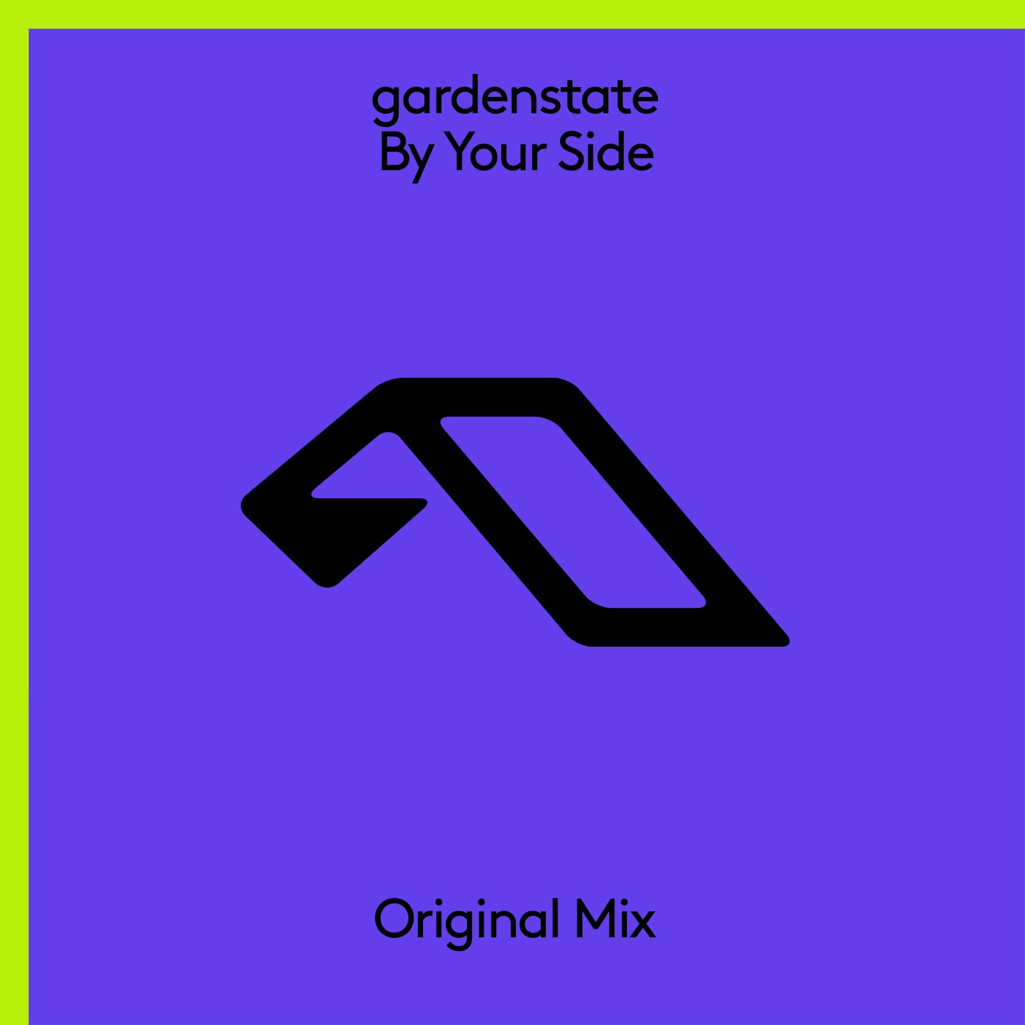 By Your Side (Extended Mix)