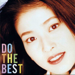 Do the Best专辑