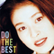 Do the Best专辑