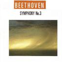 Beethoven - Symphony No. 3专辑