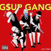 GSUP 2017 Cypher Let's Ride