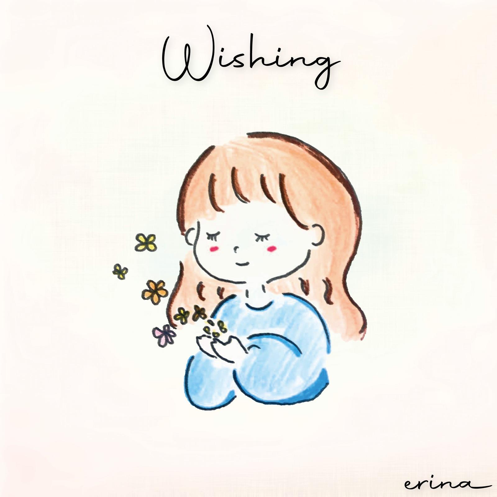 Wishing