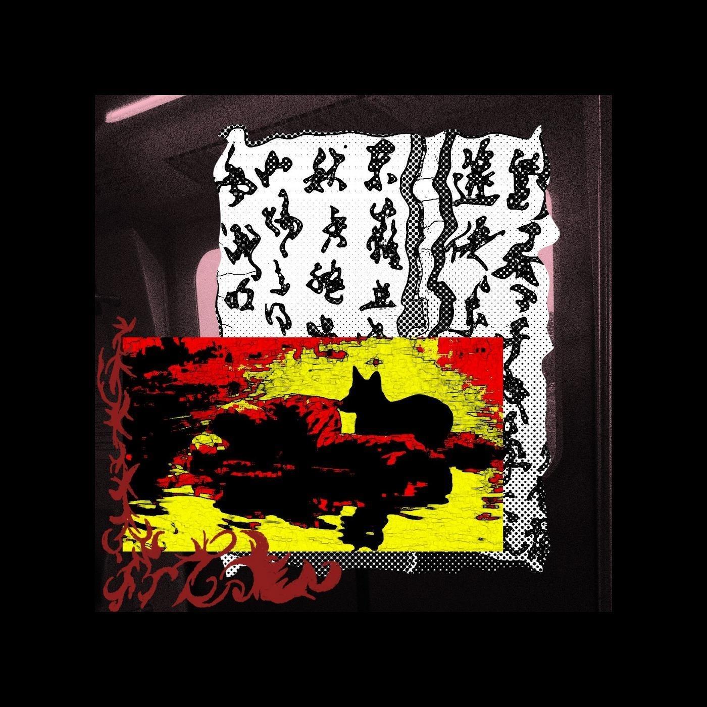 everything that lives is designed to end