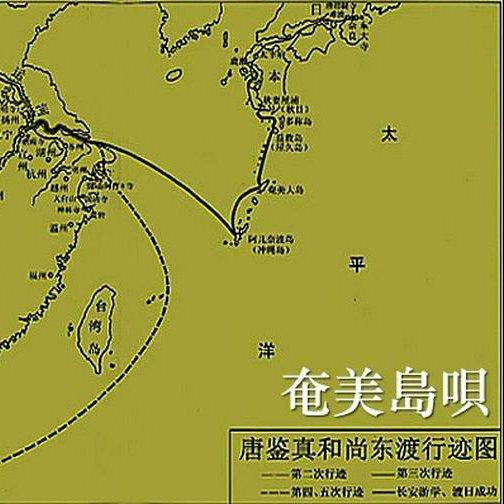 雅各卑精选集-奄美岛呗