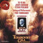 Tchaikovsky Gala in Leningrad专辑