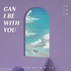 R.Fia任菲菲 - Can I Be With You(inst.)