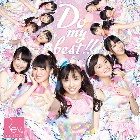 Do my best!!