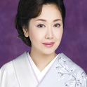 伍代夏子