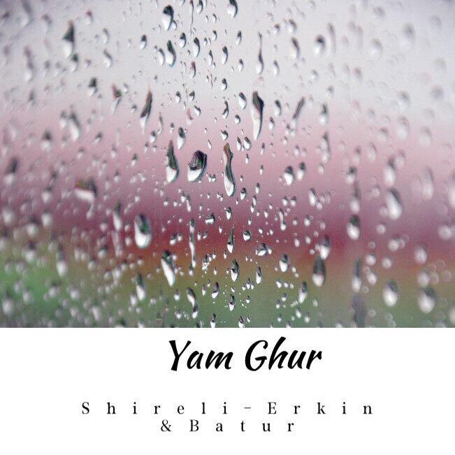 Yam Ghur专辑