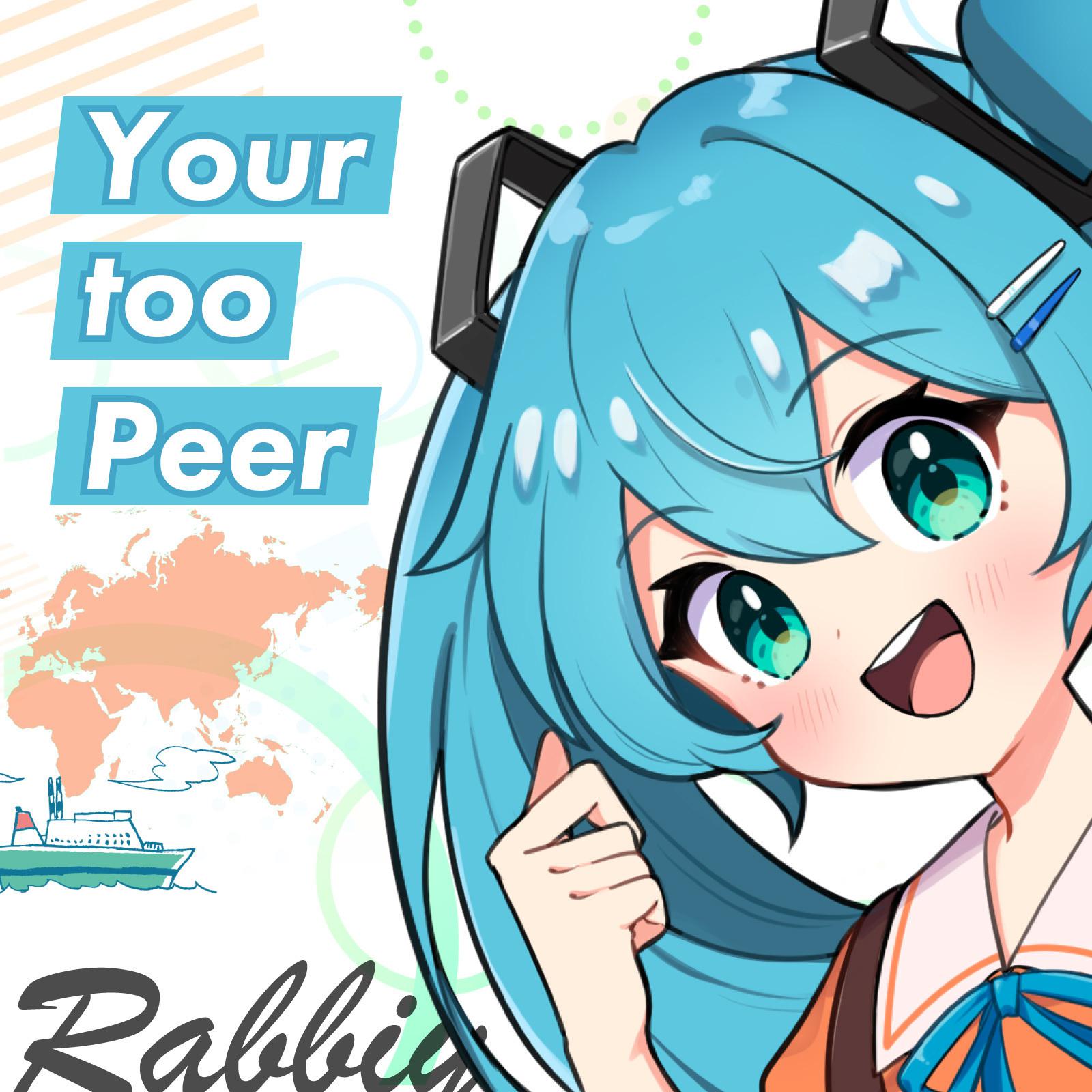 Your too Peer专辑