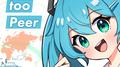 Your too Peer专辑