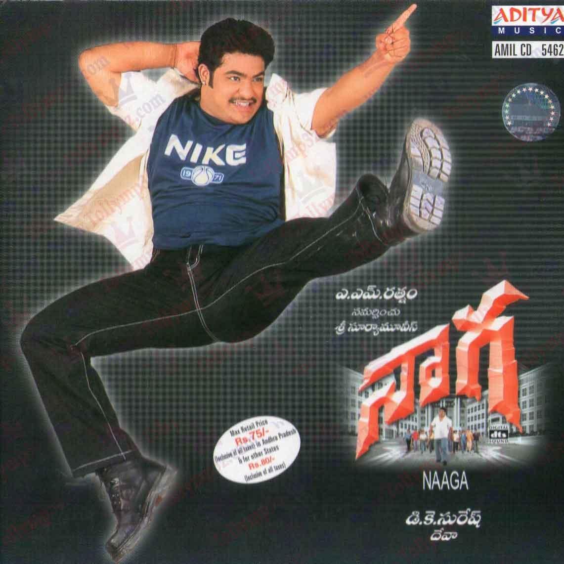 Naaga    