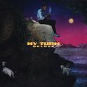 My Turn (Deluxe)专辑