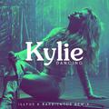 Dancing (Illyus & Barrientos Remix)