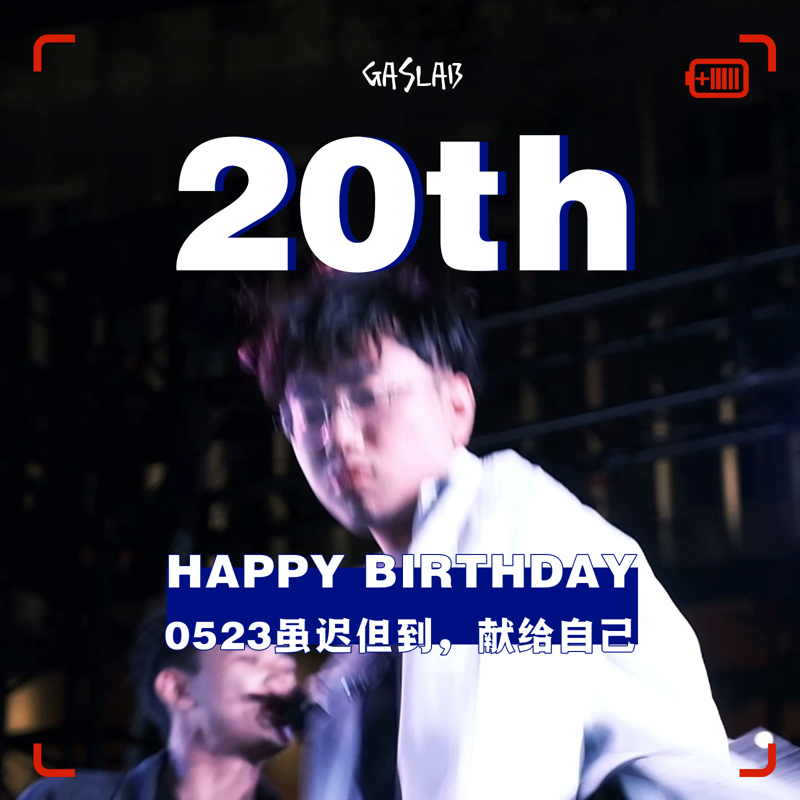 20th(PROD BY GOAT MUSIC)