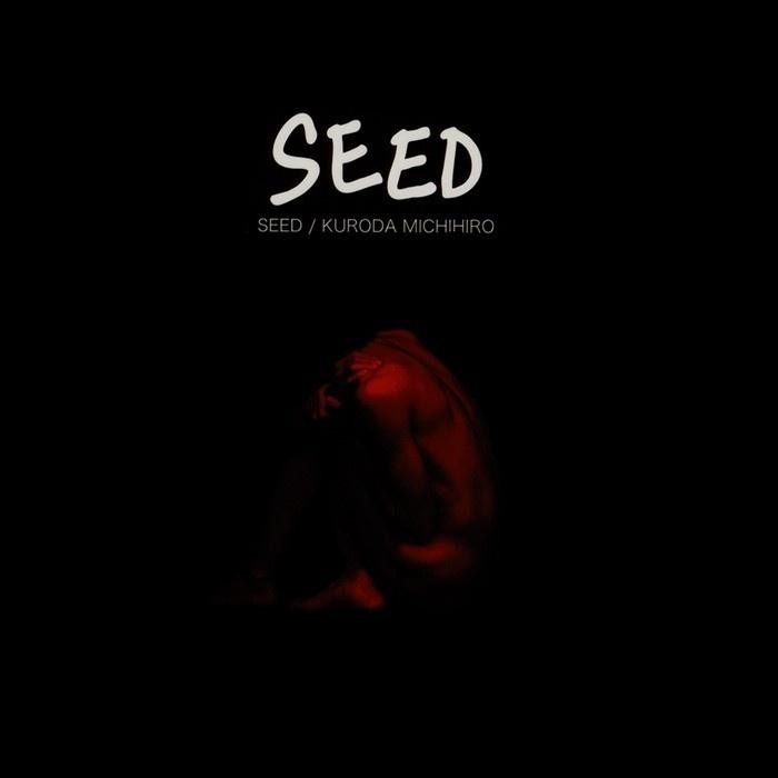 SEED