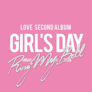 GIRL\'S DAY - Ring My Bell Ballad Ver Piano Cover （升6半音）