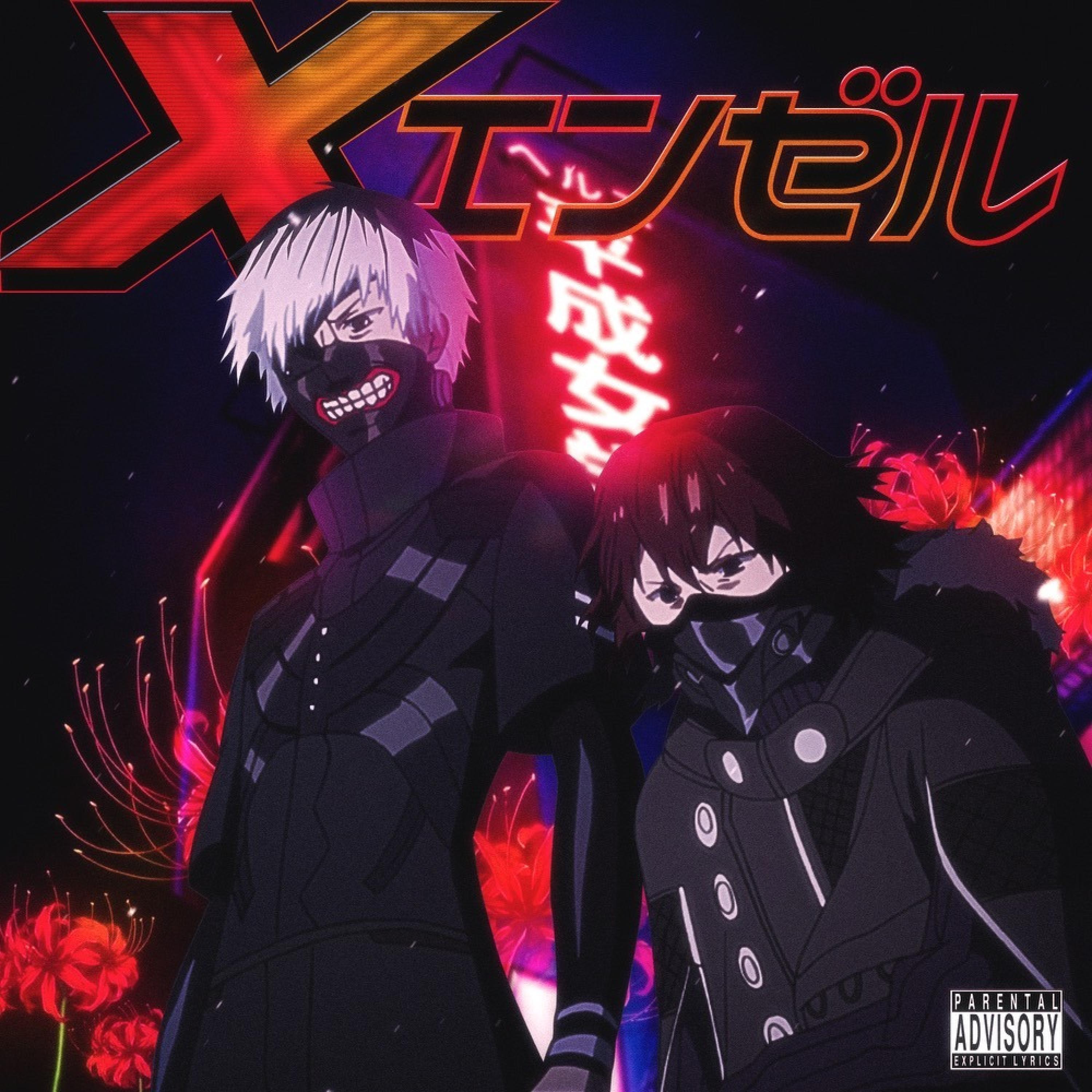 ANGEL (feat. Matt Ox)