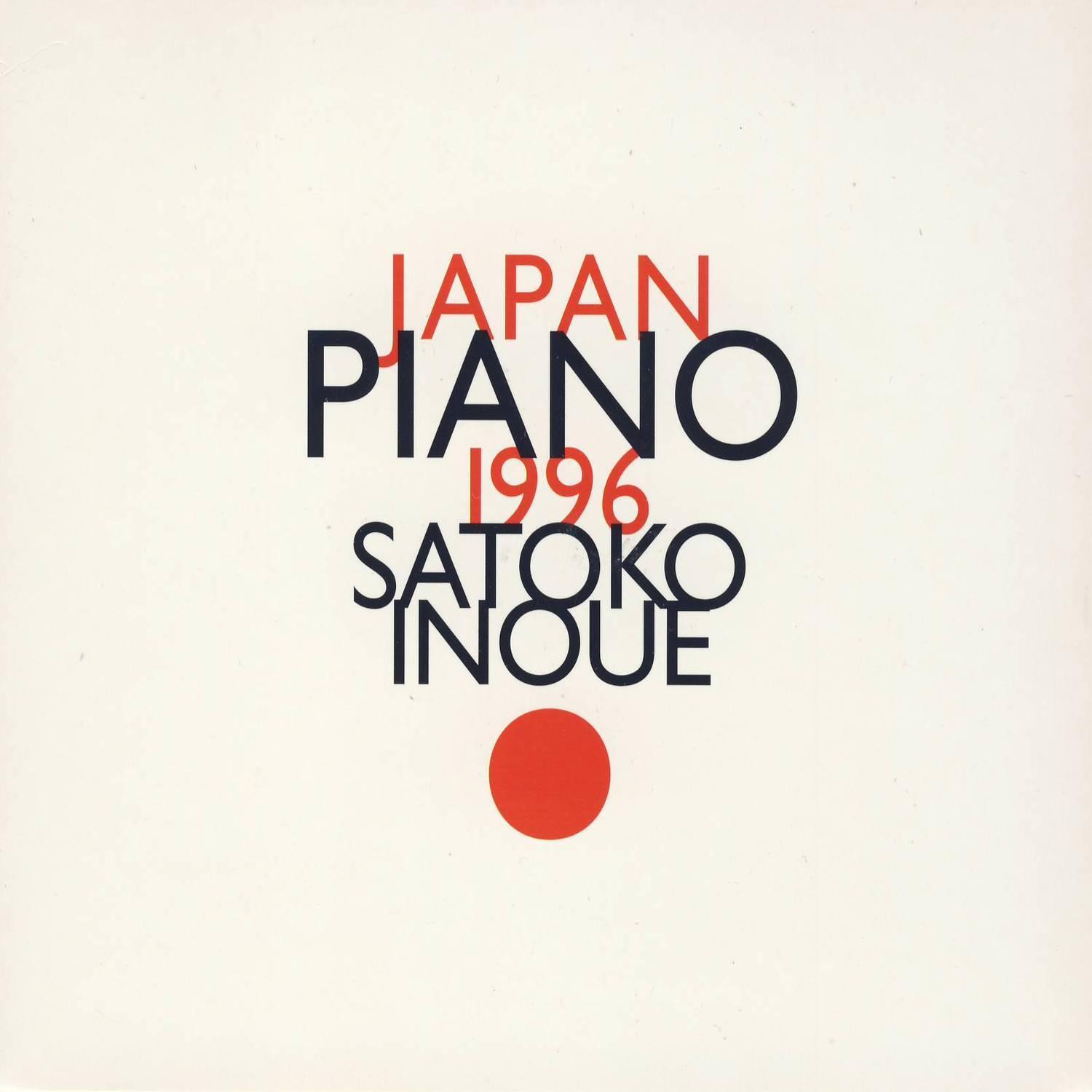 Japan Piano 1996