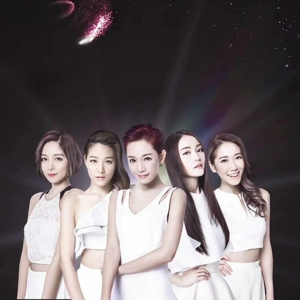 Moon Pride