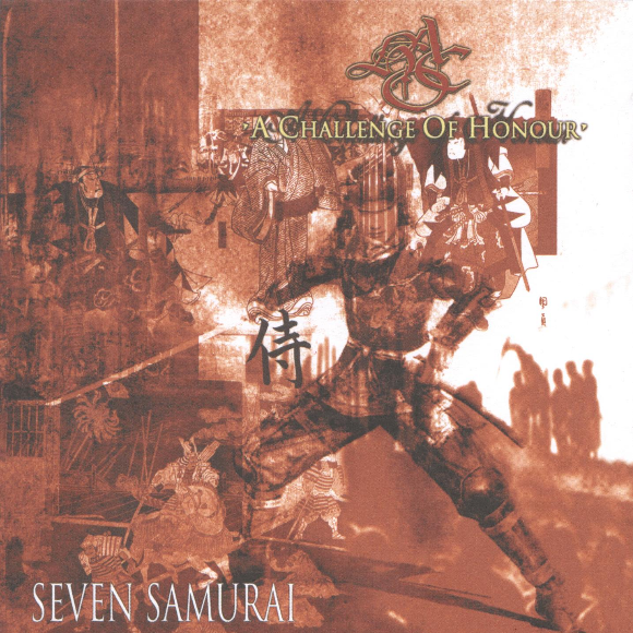 Seven Samurai