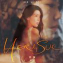 HER by SUE专辑