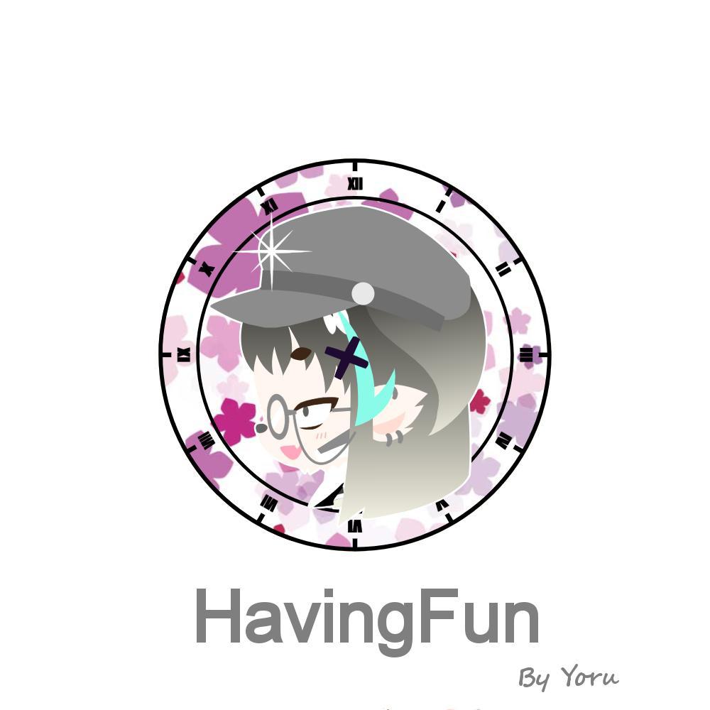 Having Fun【？鬼叫版】专辑