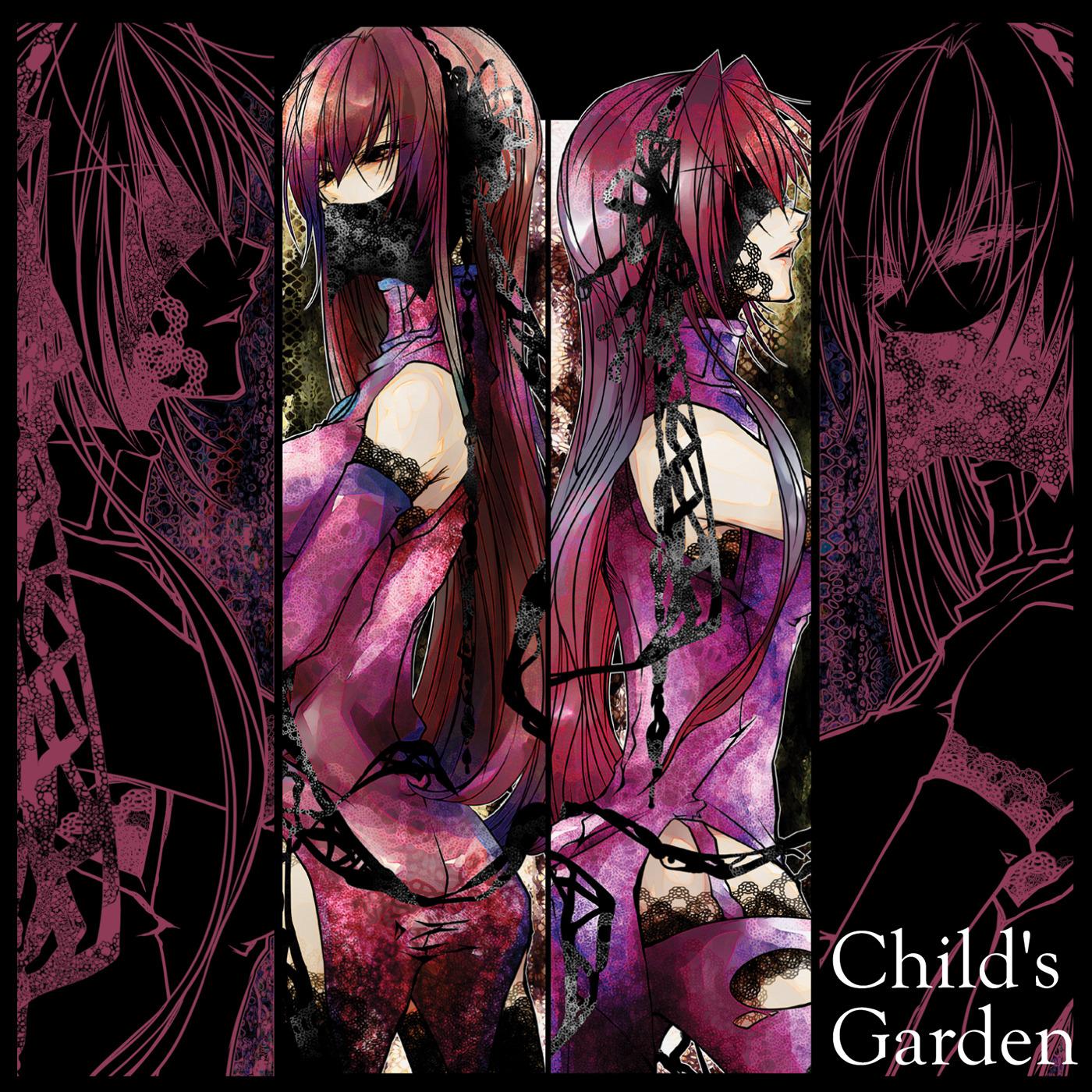 Incineration (feat. 巡音ルカ)