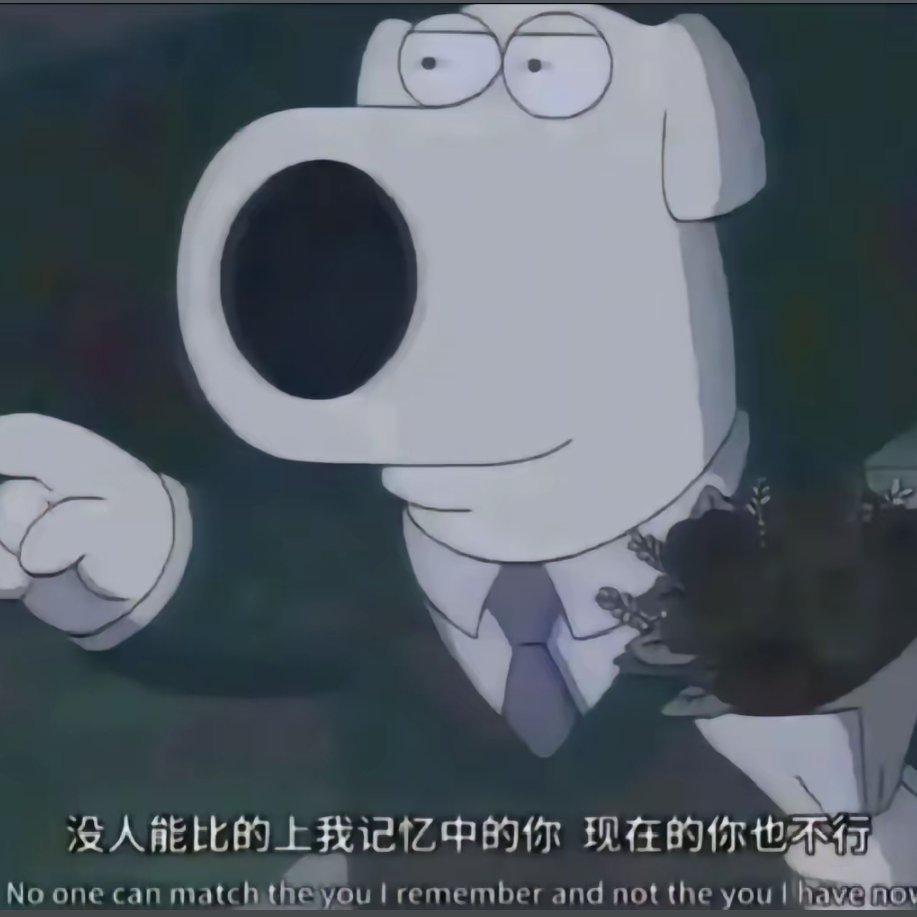 此去半生梦中行 | 在线播放 | 网易云音乐