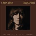 Cat Power Sings Dylan: The 1966 Royal Albert Hall Concert专辑