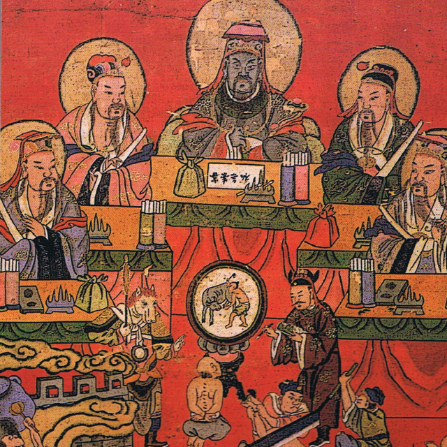 祸结 Crimson grudge