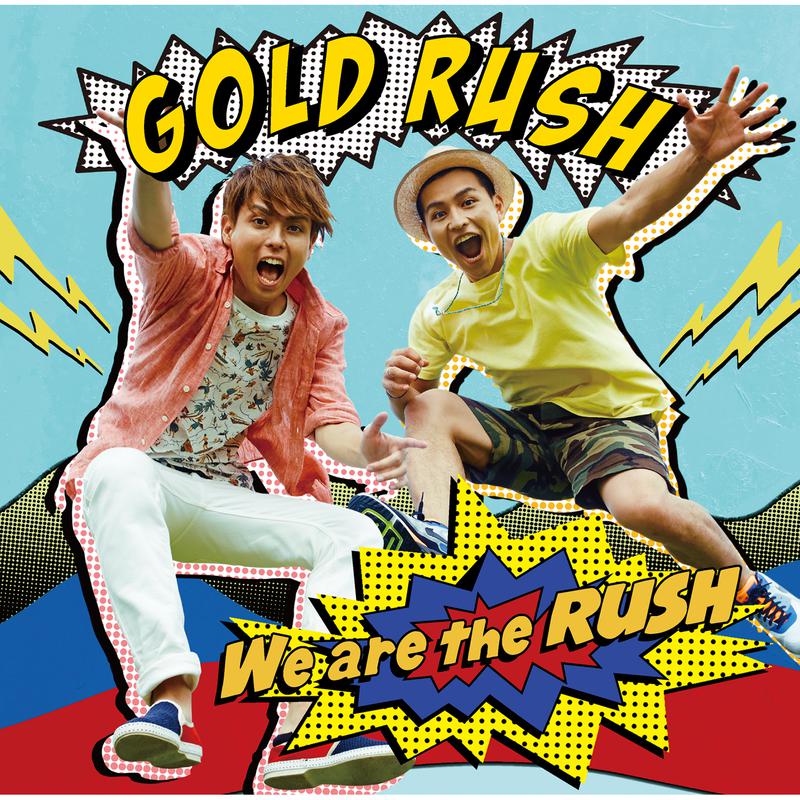 We Are The Rush专辑