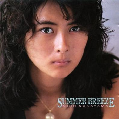 SUMMER BREEZE专辑