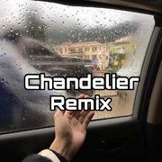 MADILYN-Chandelier（CokeCod remix）