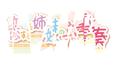 LeaF式 すーぱー☆しゅれっだー专辑