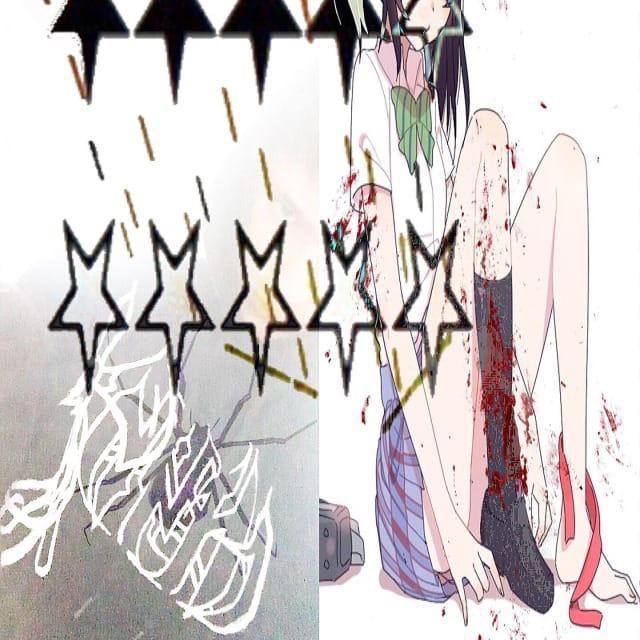 爱