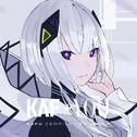 KAF+YOU KAFU COMPILATION ALBUM专辑