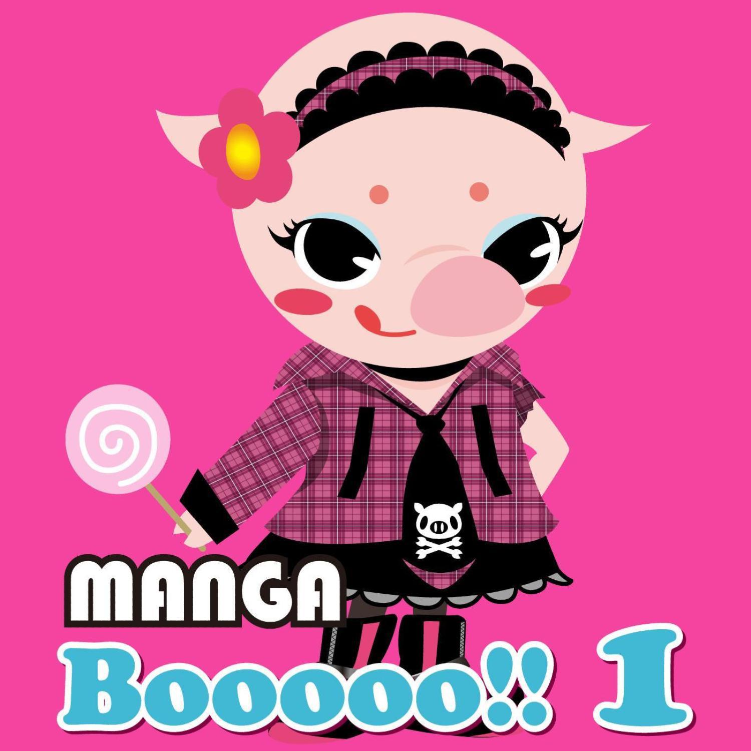 Manga Booooo 1专辑